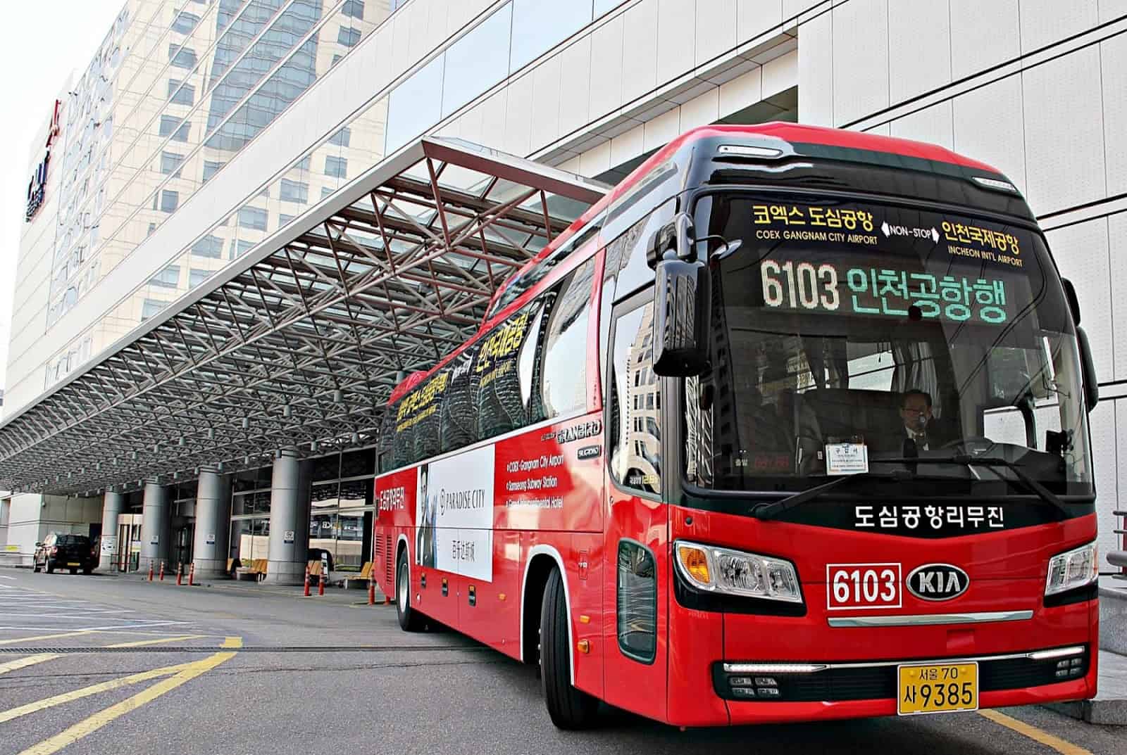 Vé máy bay đi Seoul