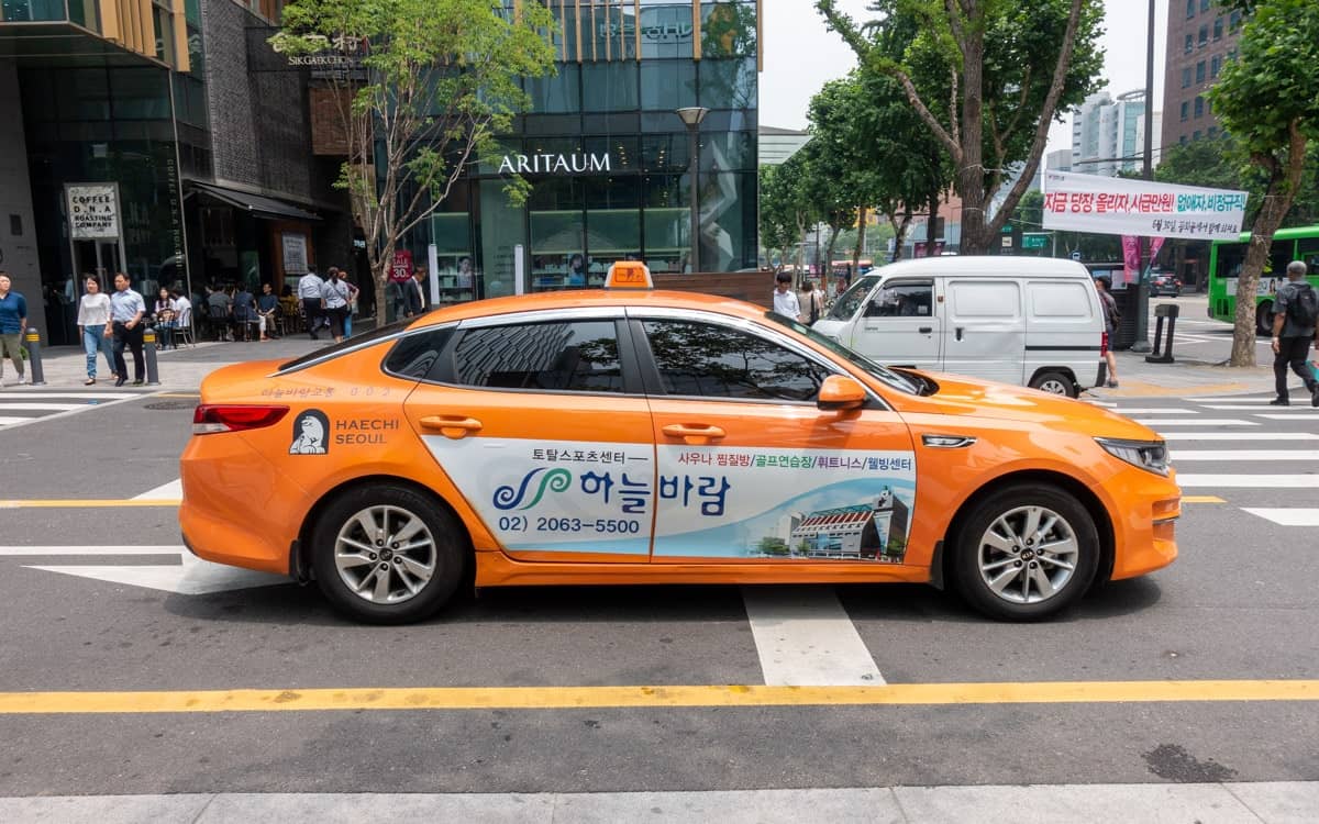 Vé máy bay đi Seoul (ICN) giá rẻ