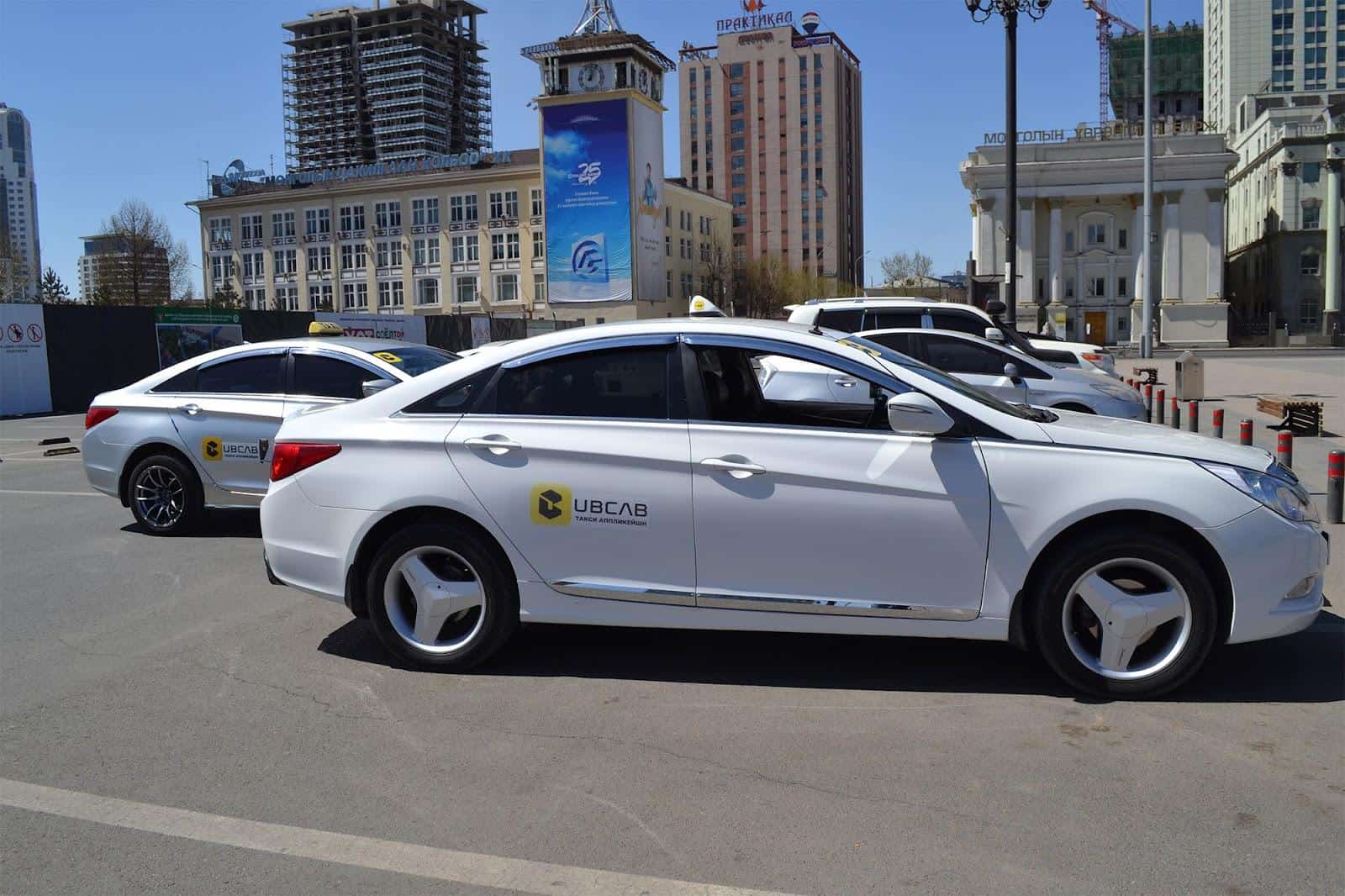 Di chuyển từ sân bay về trung tâm thành phố Ulaanbaatar bằng taxi