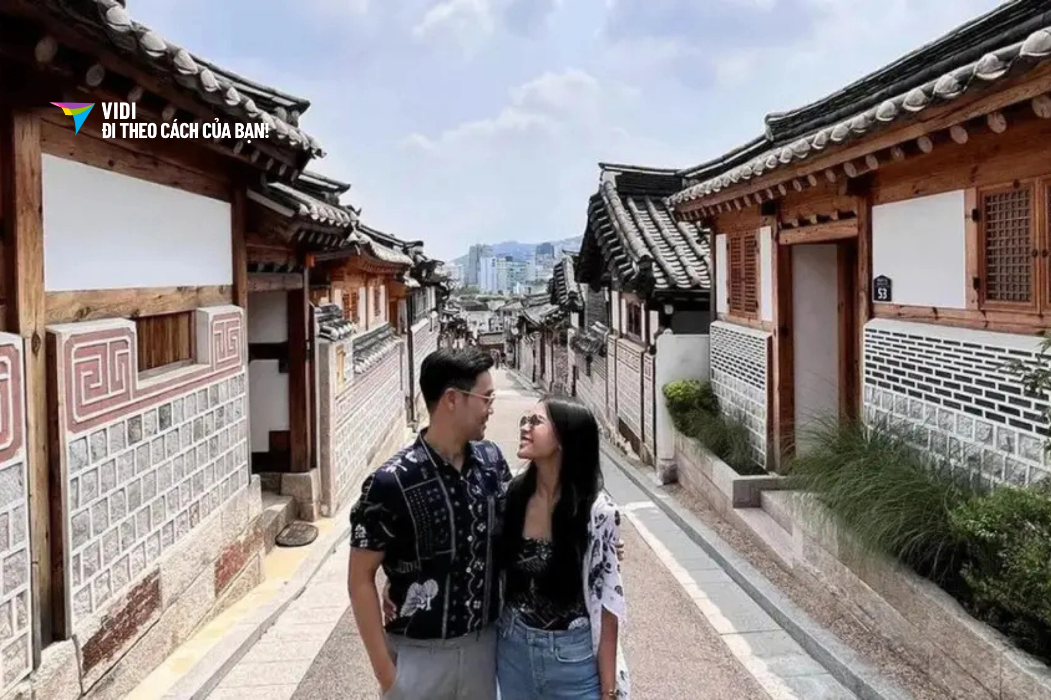 Tour Đà Nẵng - Seoul - Đảo Nami - Everland - Starfield 5 ngày 4 đêm