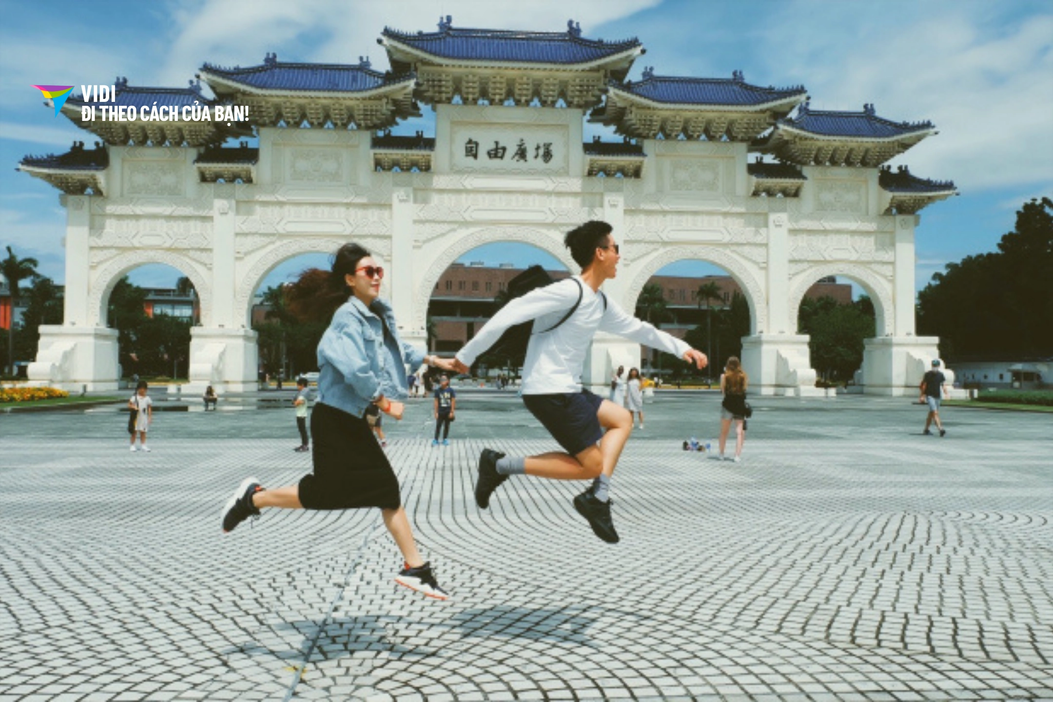 Tour Đài Loan 5 ngày 4 đêm: Hà Nội – Đài Bắc – Đài Trung – Cao Hùng