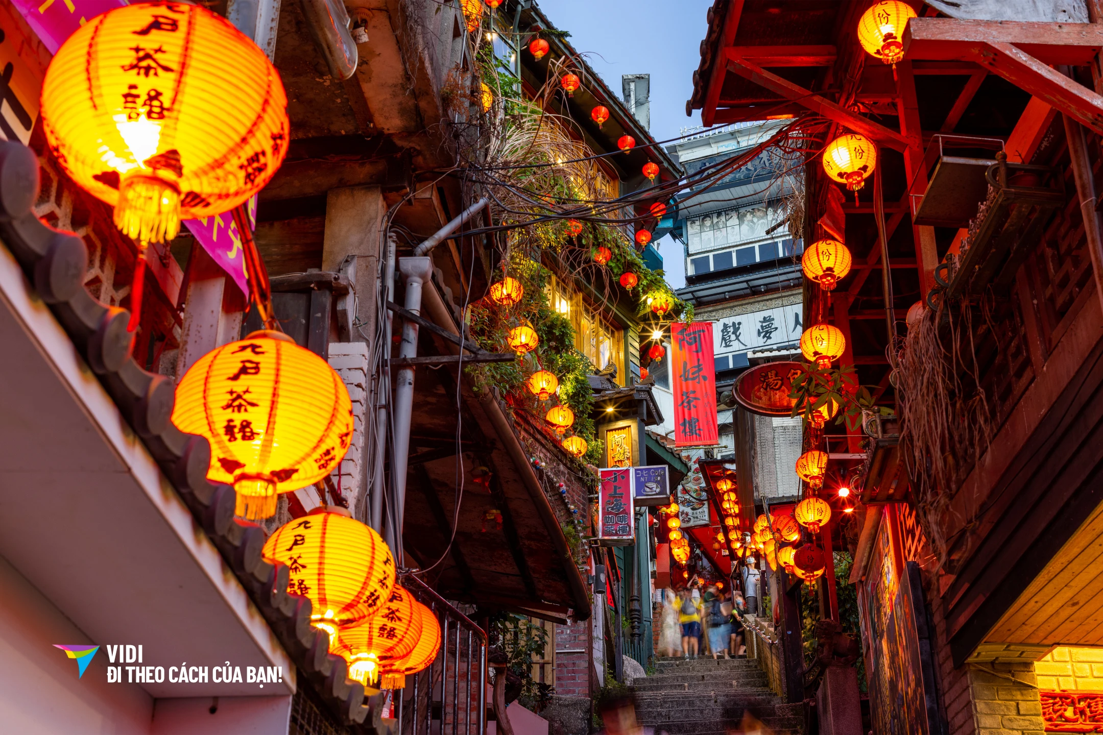 Tour Đài Loan: TP.HCM – Đài Trung – Cao…