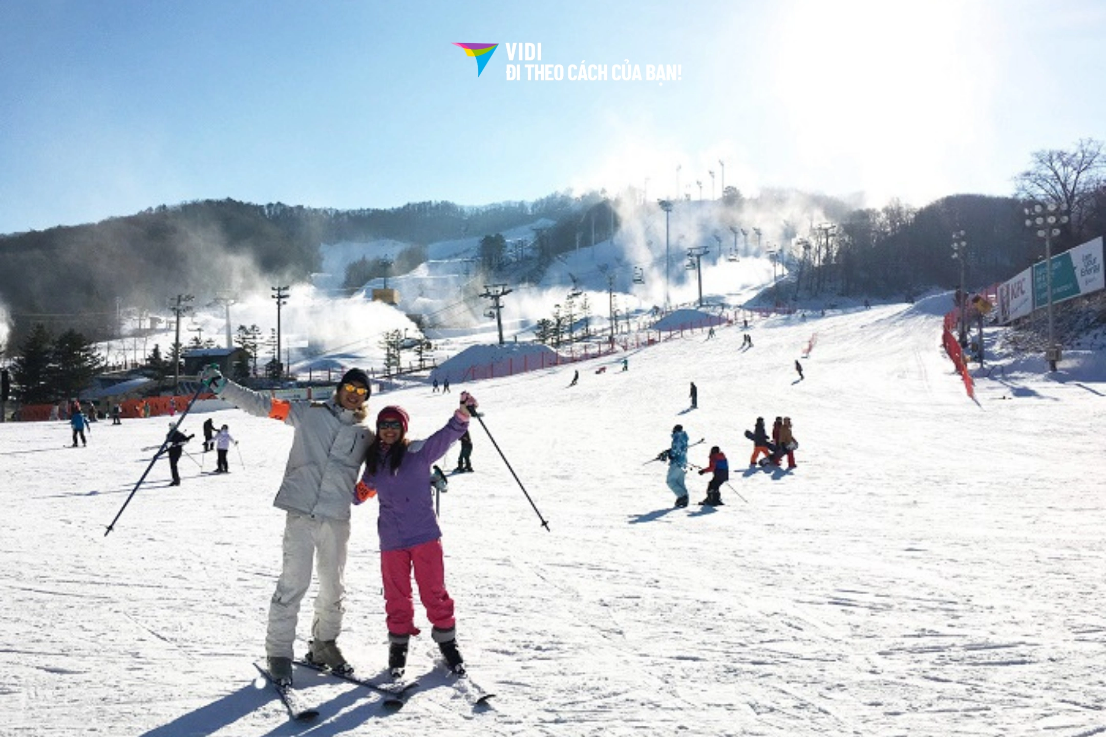 Tour Hàn Quốc: TP.HCM - Seoul - Lotte World - Làng cổ - Trượt tuyết – Hái dâu 5 ngày 4 đêm