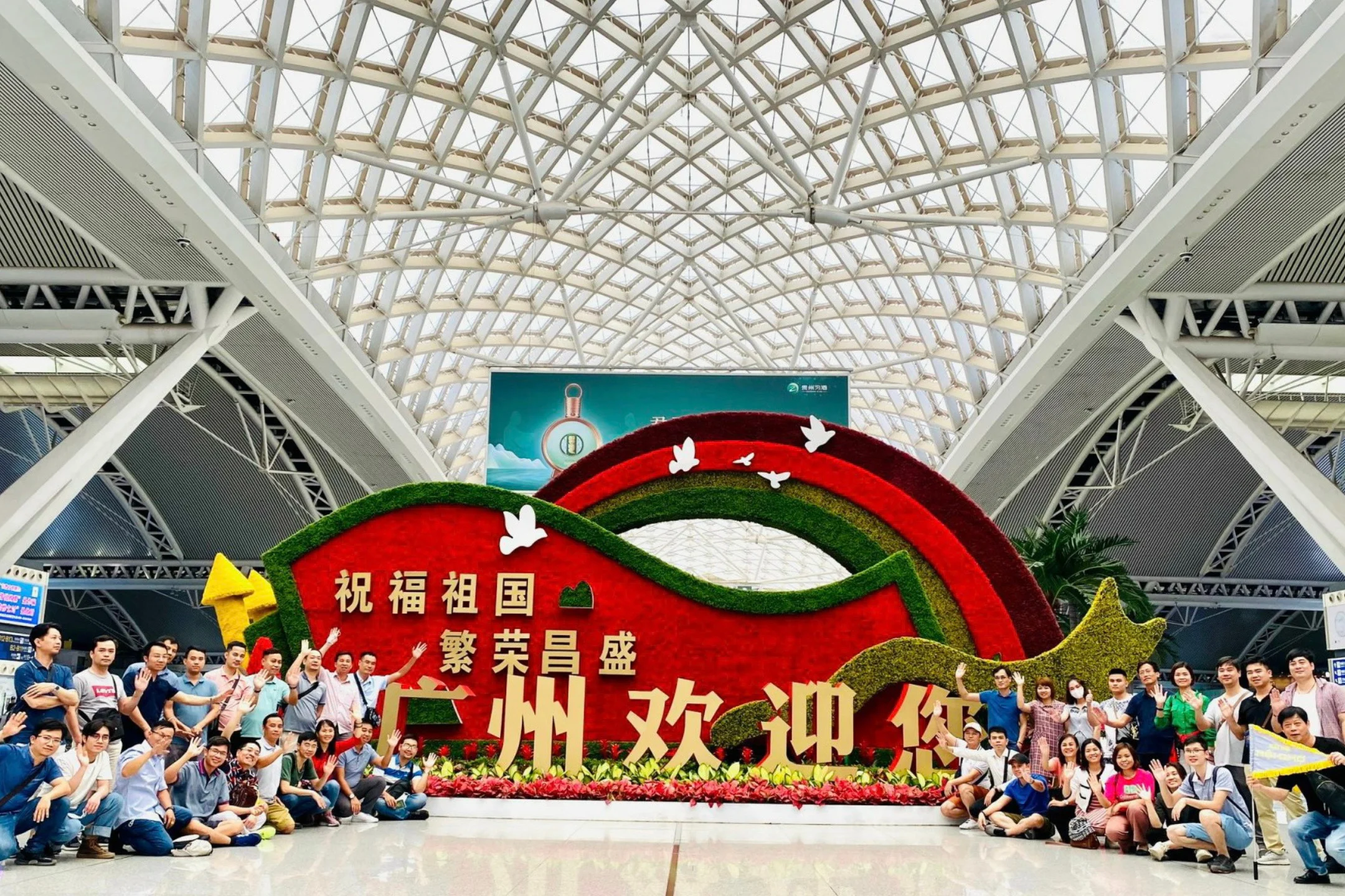 Tour Trung Quốc: Hà Nội - Nam Ninh - Quảng Châu - Hội chợ Canton Fair 5 ngày 4 đêm