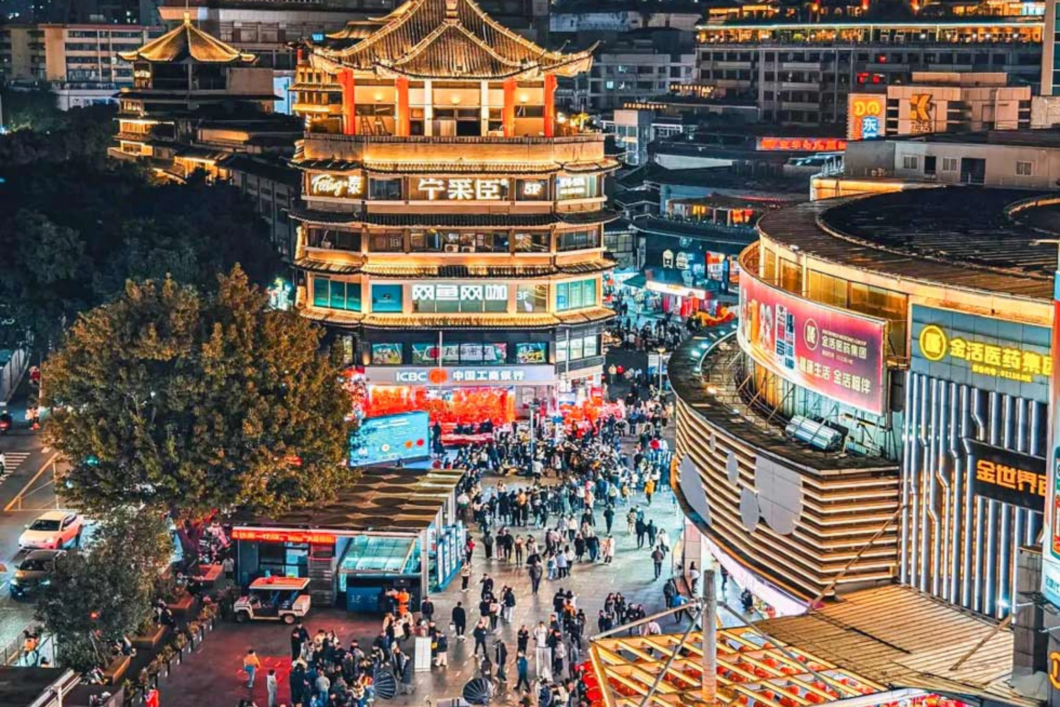 Tour Hội chợ Canton Fair: Hà Nội - Quảng Châu 5N4Đ từ Hà Nội 