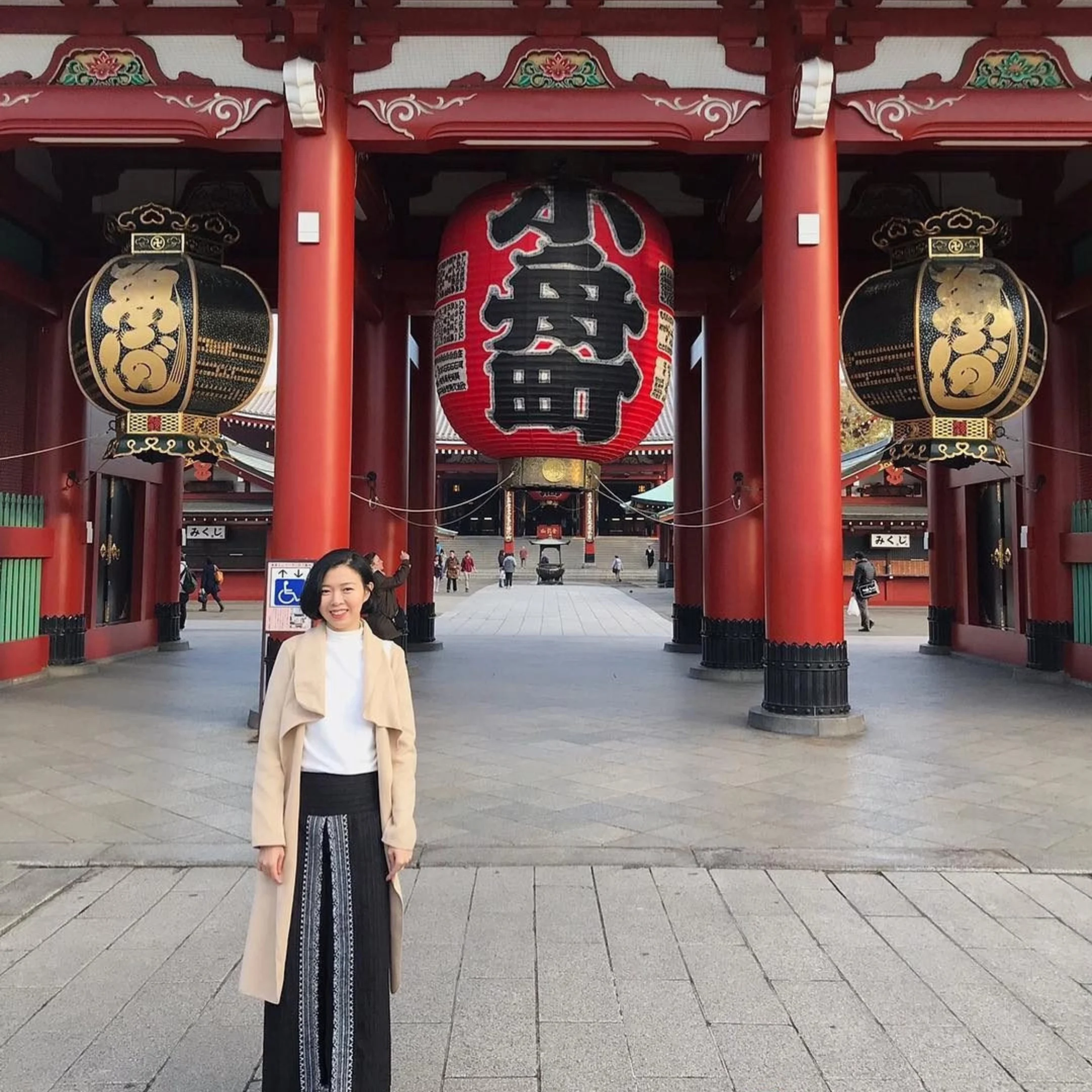 Tour Nhật Bản Tết Dương lịch 2026