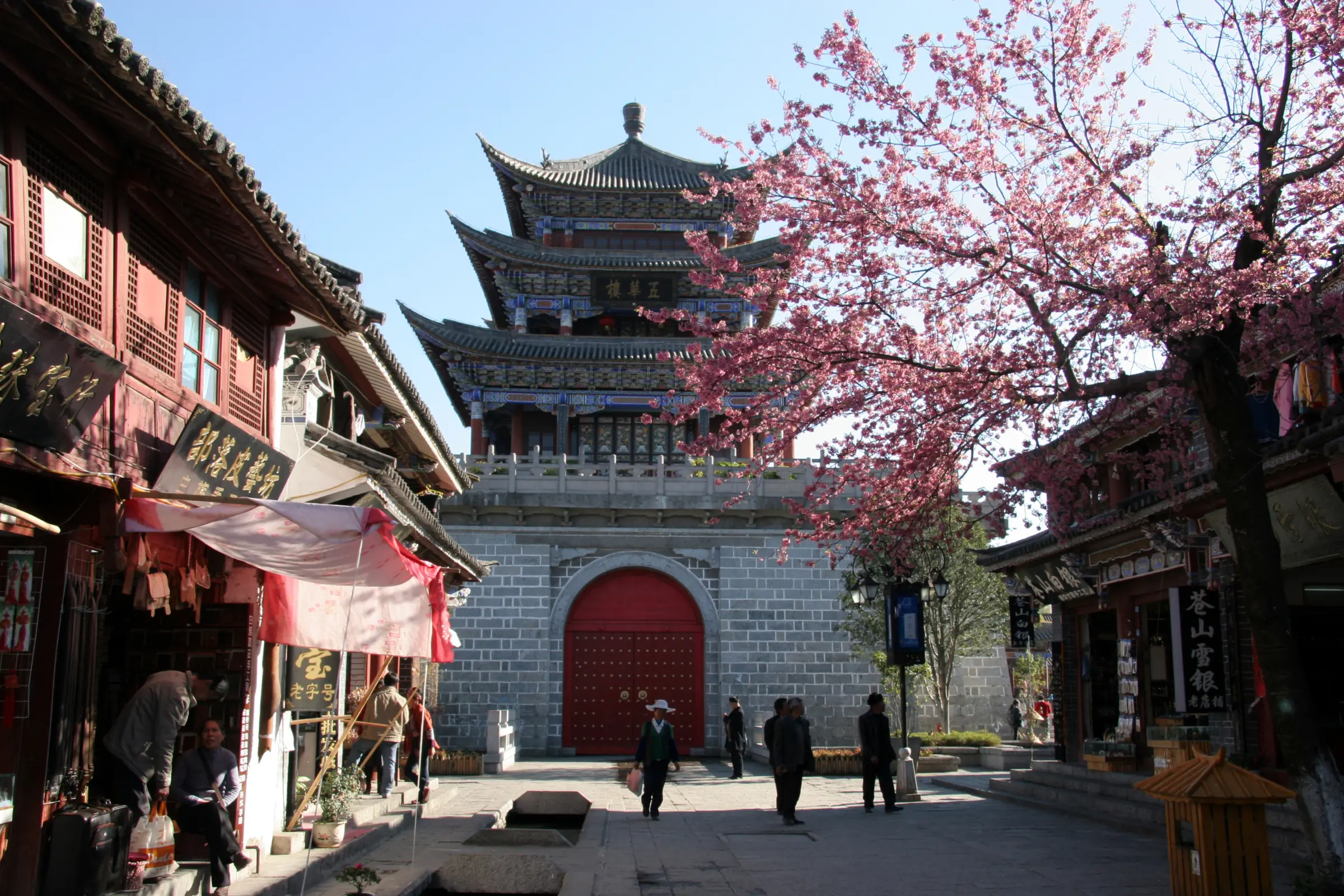 Tour Trung Quốc: Hà Nội – Côn Minh – Shangri‑La – Lệ Giang – Đại Lý 6 ngày 5 đêm | Tết dương lịch 2026