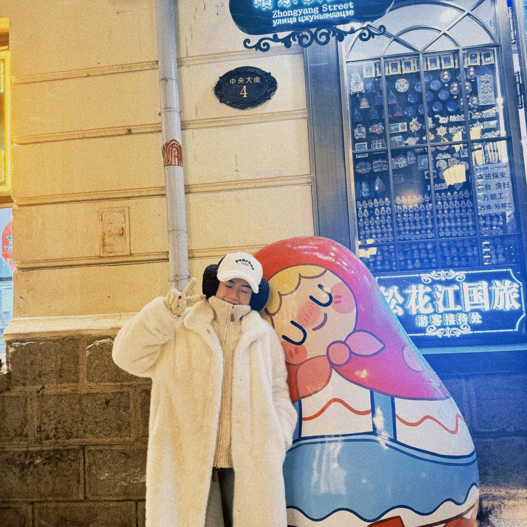 Tour Trung Quốc: Hà Nội – Thành Đô – Cáp Nhĩ Tân – Tết Dương lịch 2026