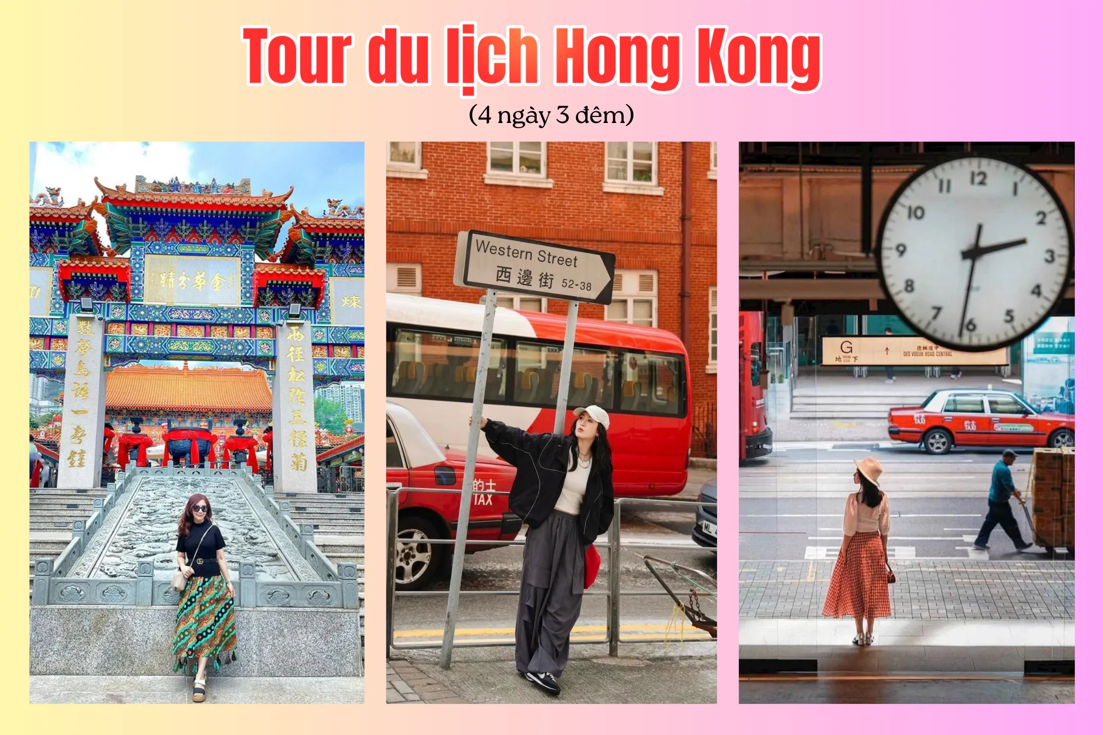 Tour du lịch Hong Kong 4 ngày 3 đêm