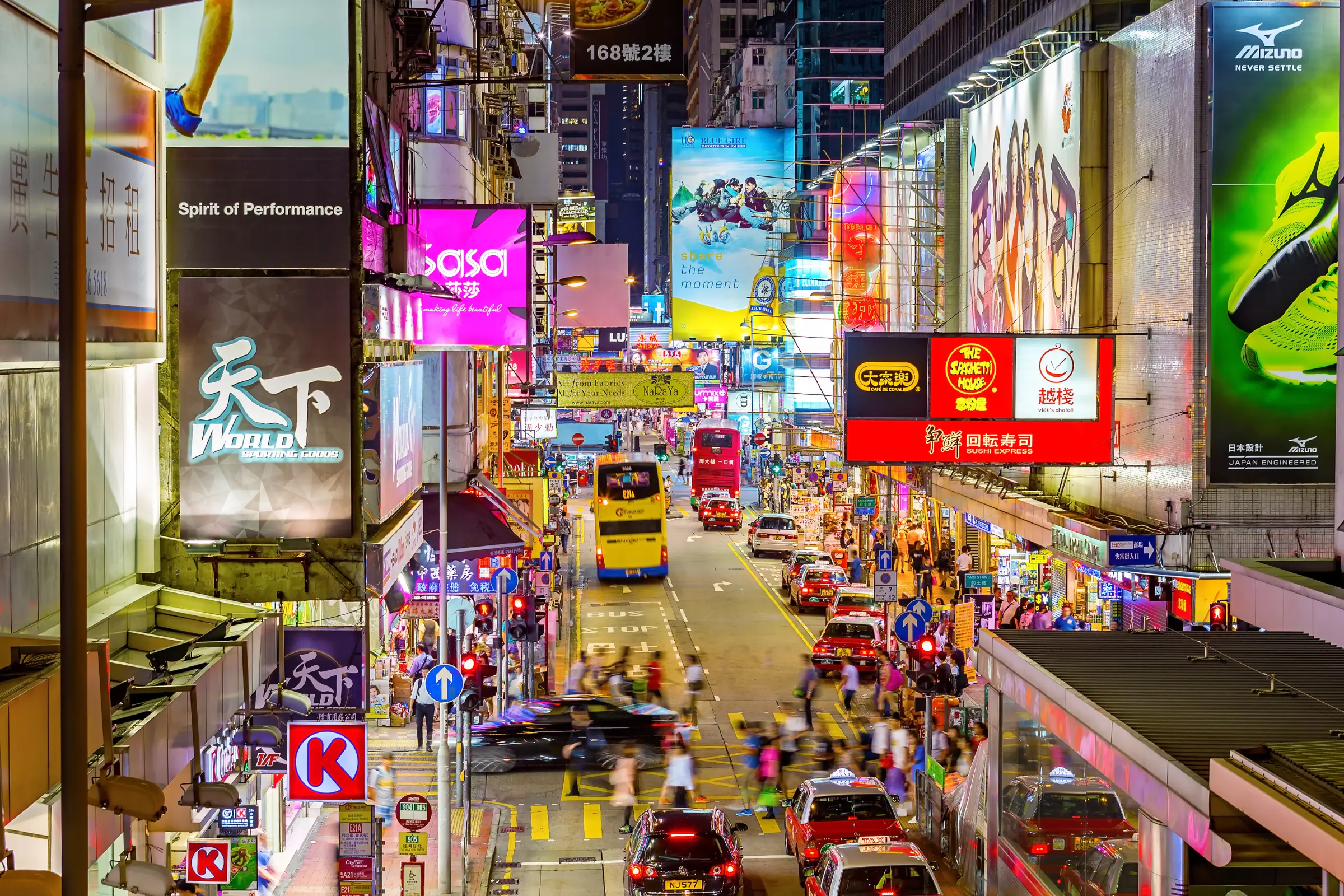 Tour Hong Kong Tết Nguyên đán 2026 