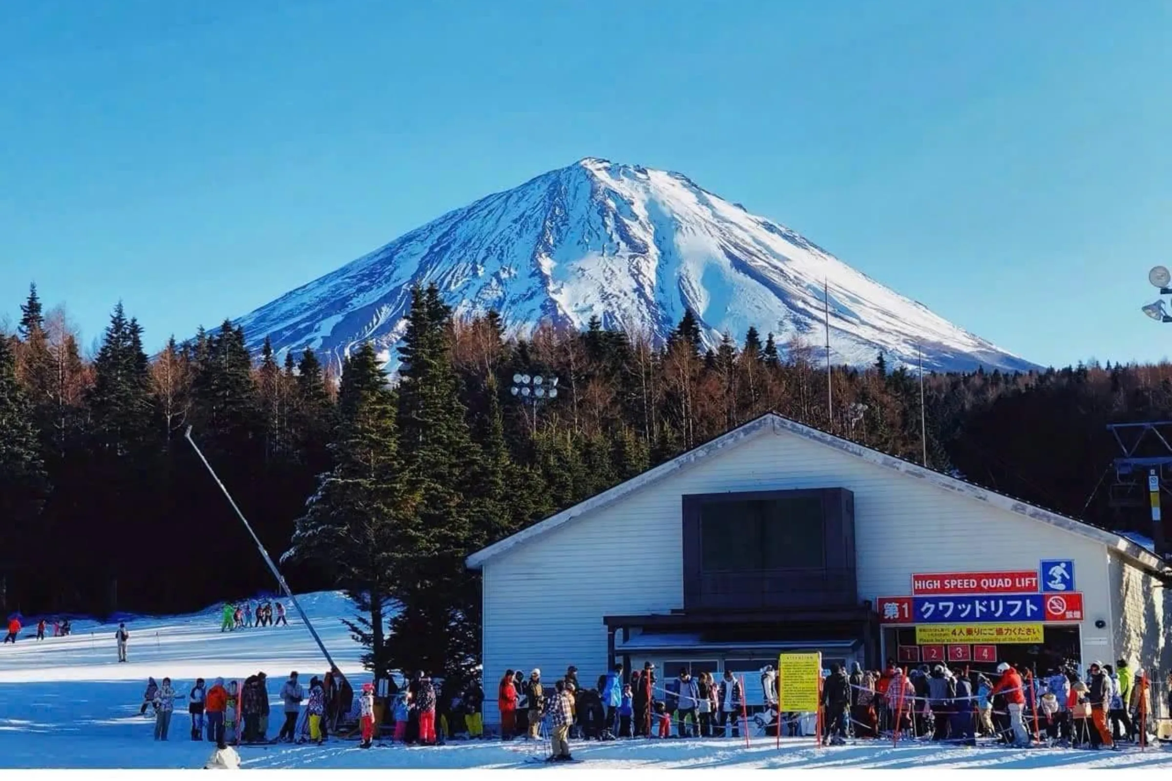 Tour Nhật Bản Tết 2026: Hà Nội - Tokyo - Núi Phú Sĩ - Nagoya - Kyoto - Osaka