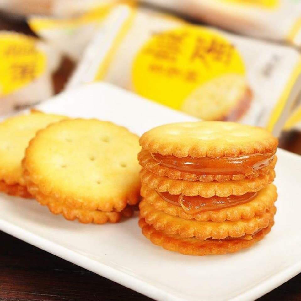 Bánh quy trứng muối (Salted Egg Yolk Cookies)