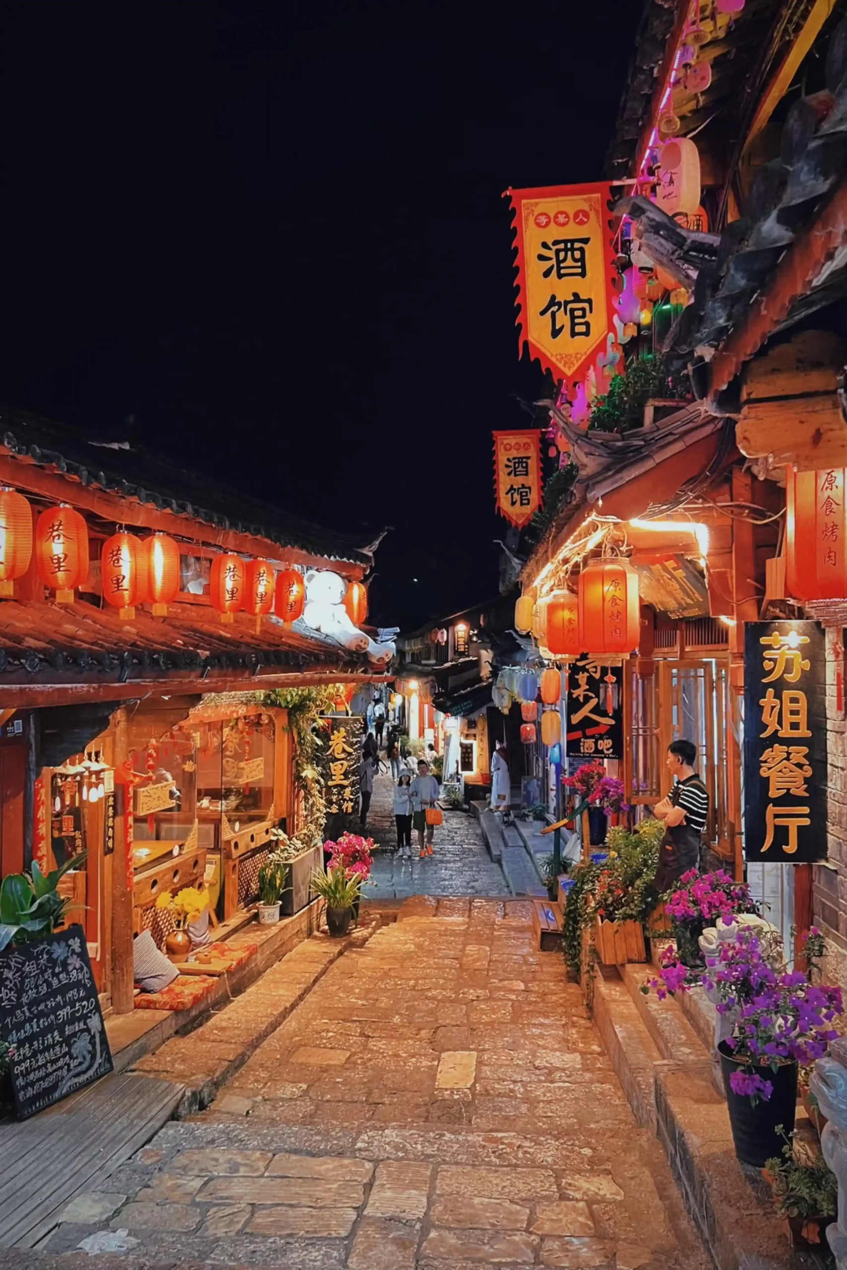Tour Vân Nam mùa thu: Lệ Giang - Đại Lý - Shangri-La