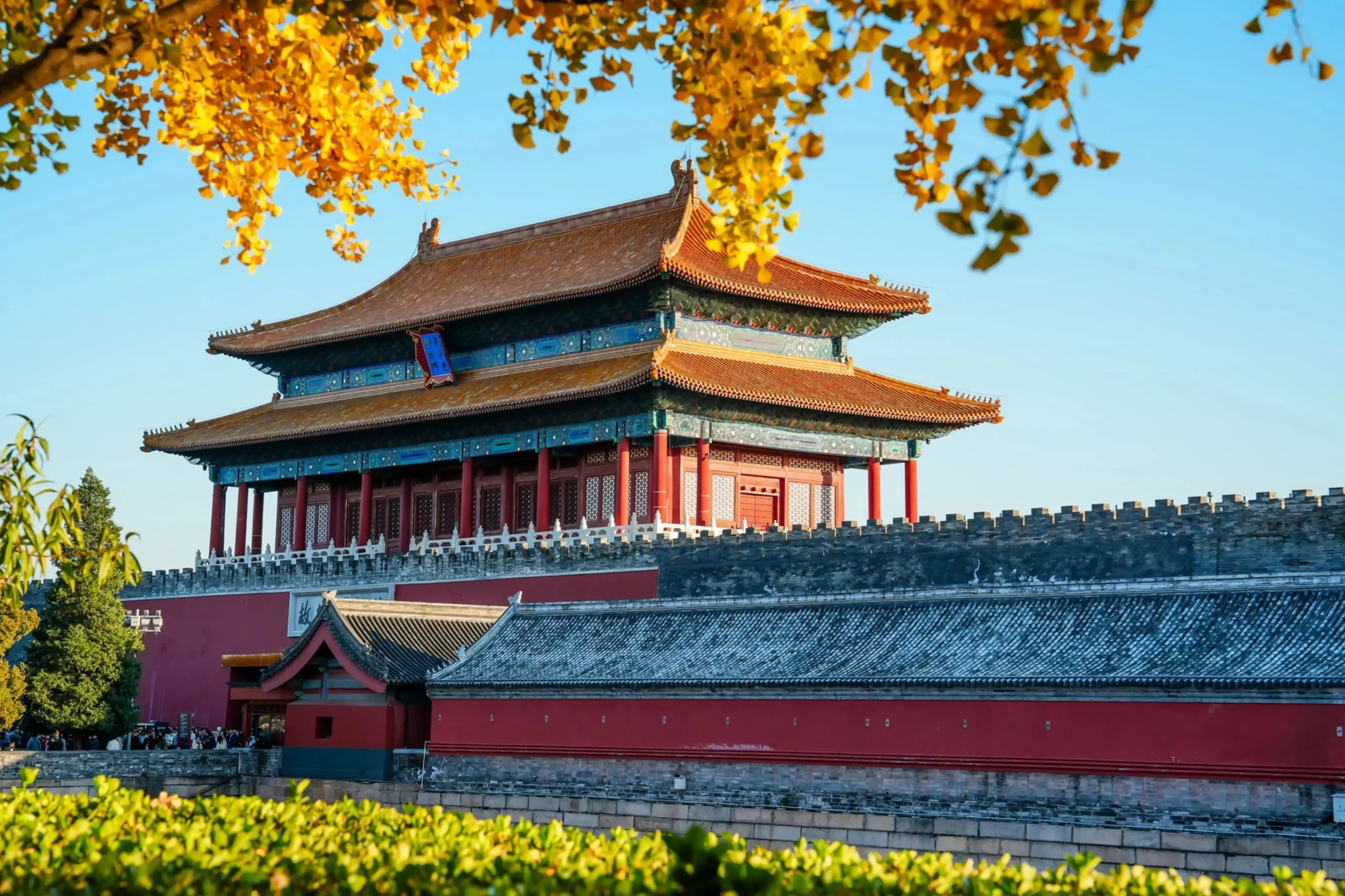 Tour Trung Quốc mùa thu: Thượng Hải – Hàng&hellip;