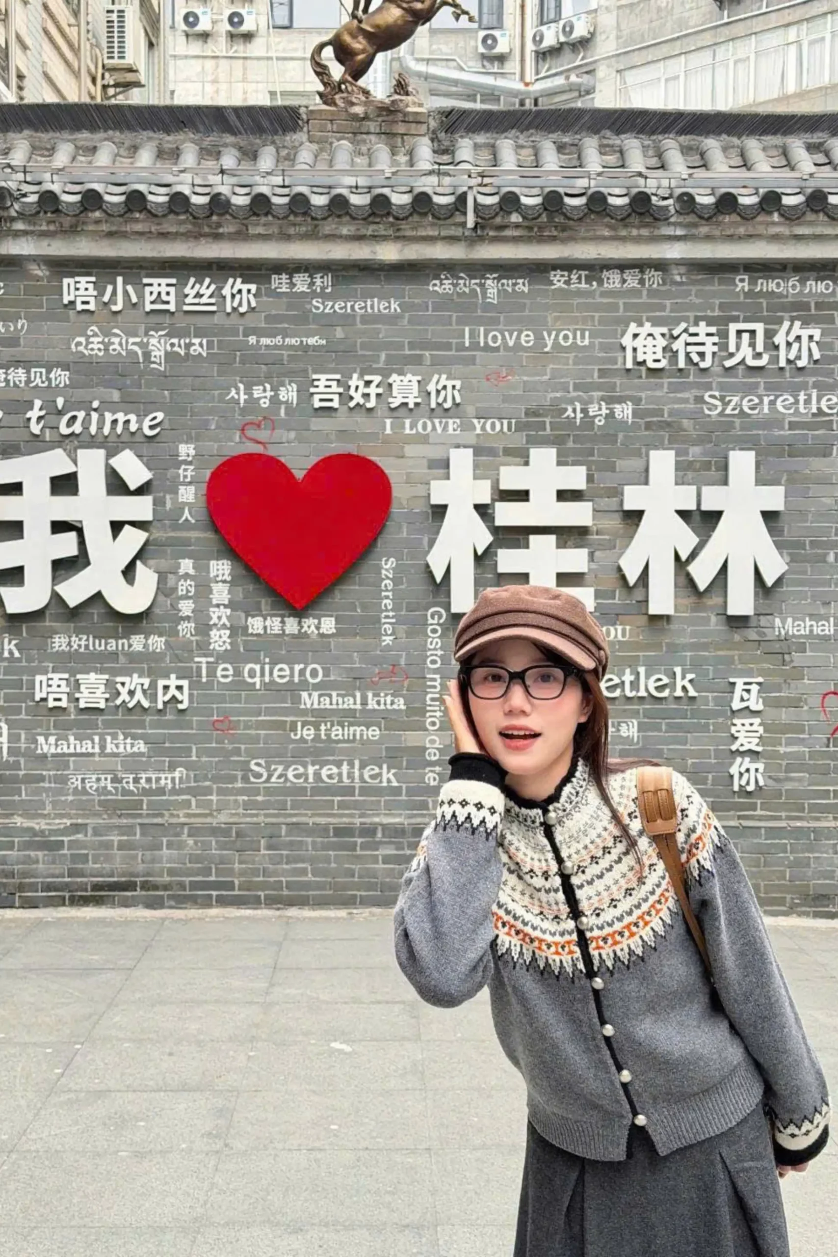 Tour Hà Nội - Quế Lâm -  Dương Sóc mùa thu
