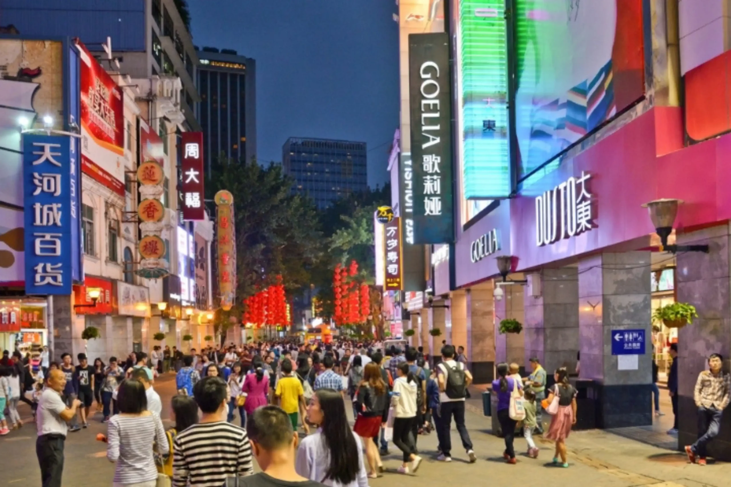 Tour Canton Fair đường bộ