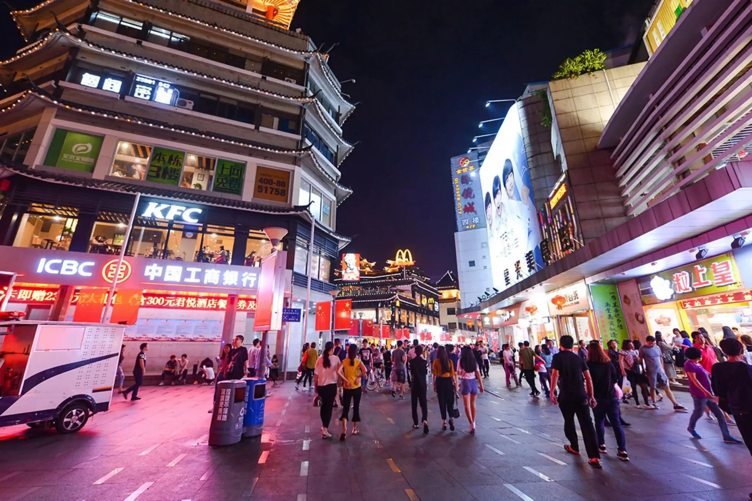 Tour Canton Fair Quảng Châu