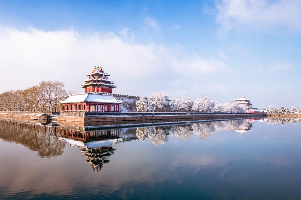 Tour Bắc Kinh mùa đông 5N4Đ: Vạn Lý Trường&hellip;